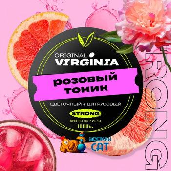 Табак для кальяна Original Virginia Strong Розовый Тоник 25г Акцизный